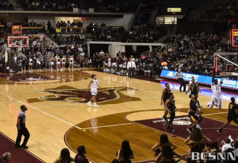 Mark Drone's Layup Caps Off A Team Effort By Texas State To Down South Alabama